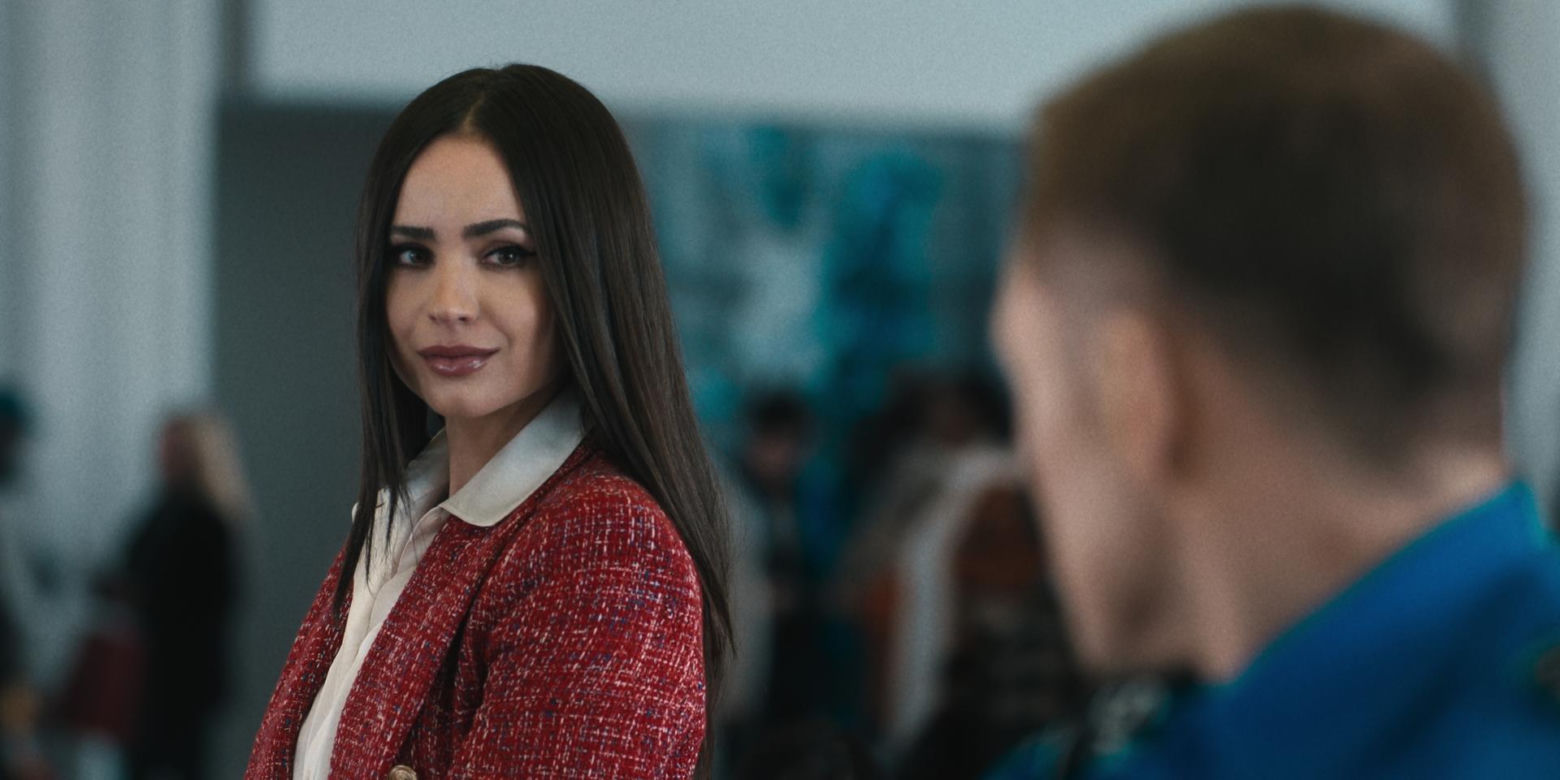 Kontrola bezpieczeństwa / Netflix