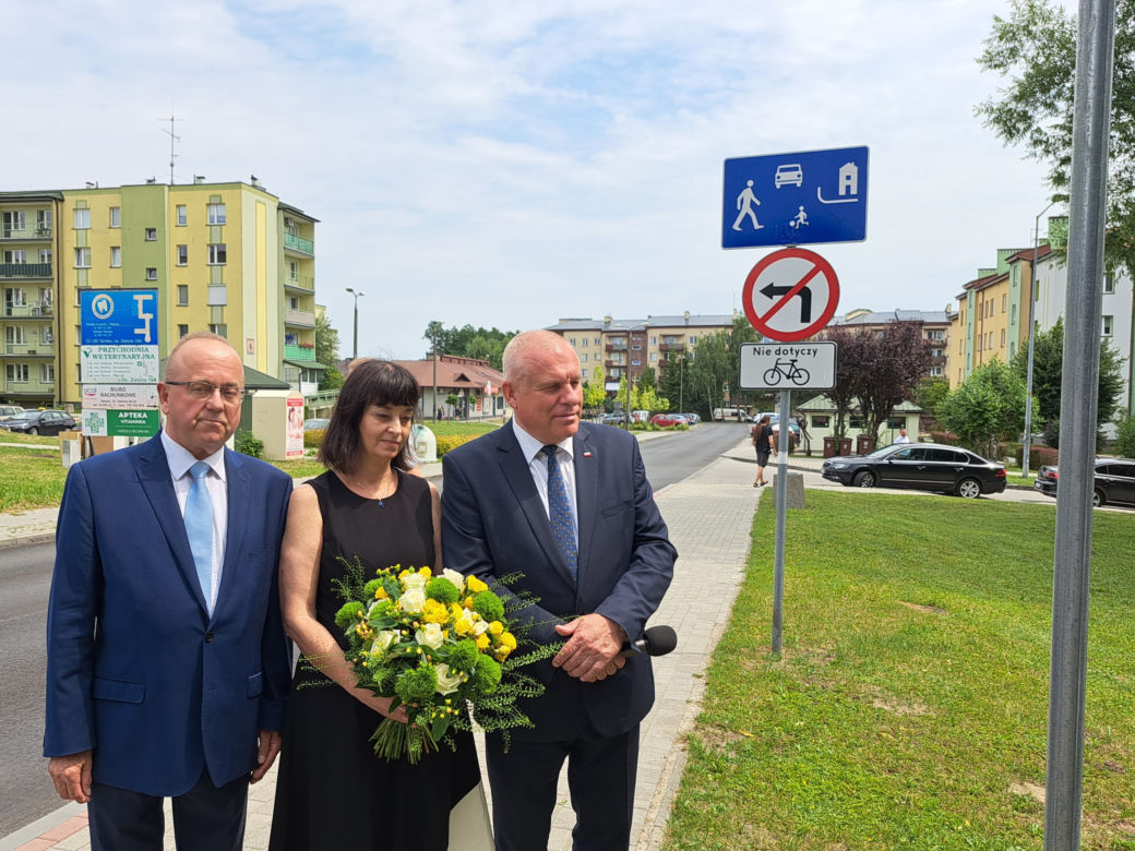 Skwer im. Janusza Kurtyki w Tarnowie - nadanie imienia