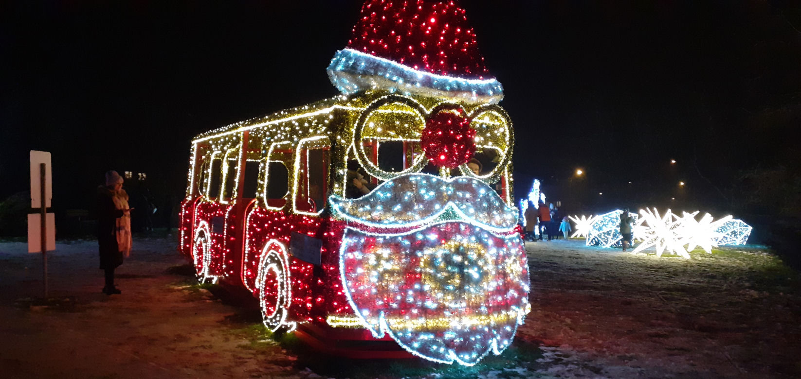 Lumina Park w Ogrodzie Botanicznym UMCS w Lublinie