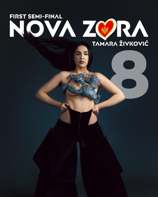 Tamara Živković