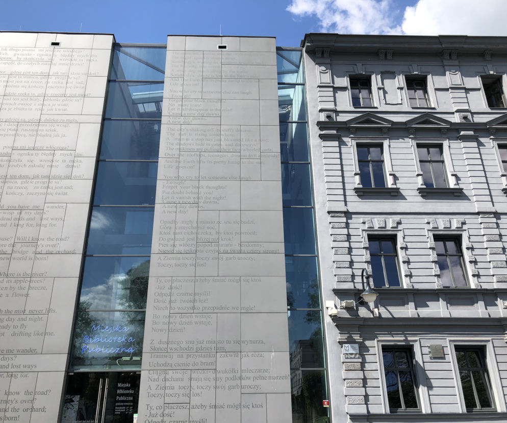 Miejska Biblioteka Publiczna w Opolu