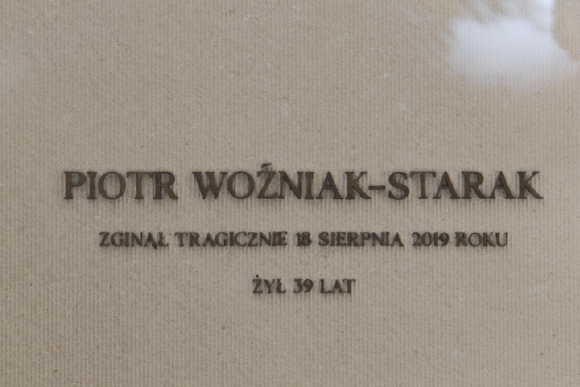   Grób Piotra Woźniaka-Staraka na warszawskich Powązkach