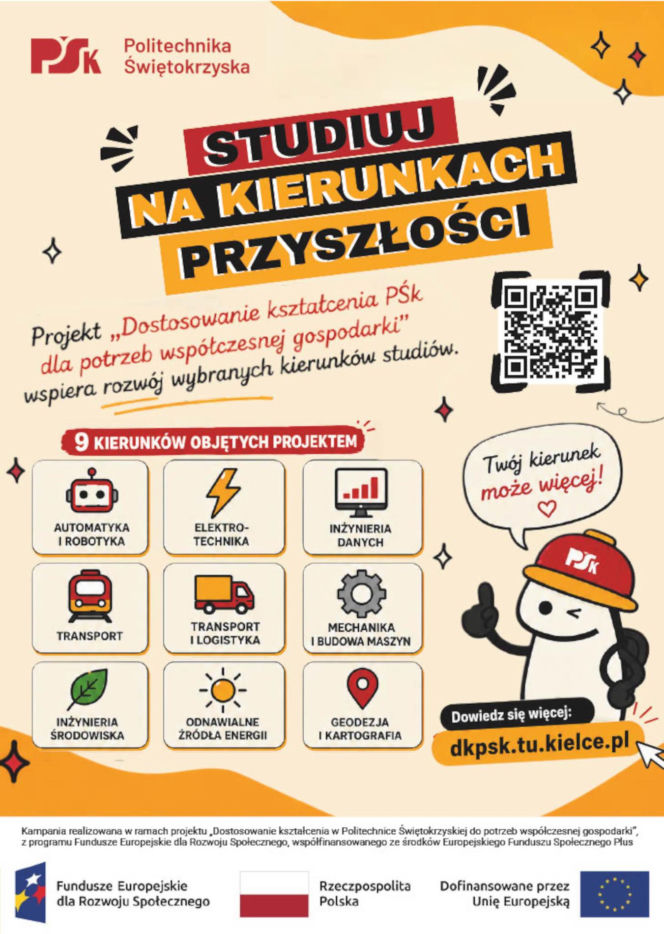 Politechnika Świętokrzyska