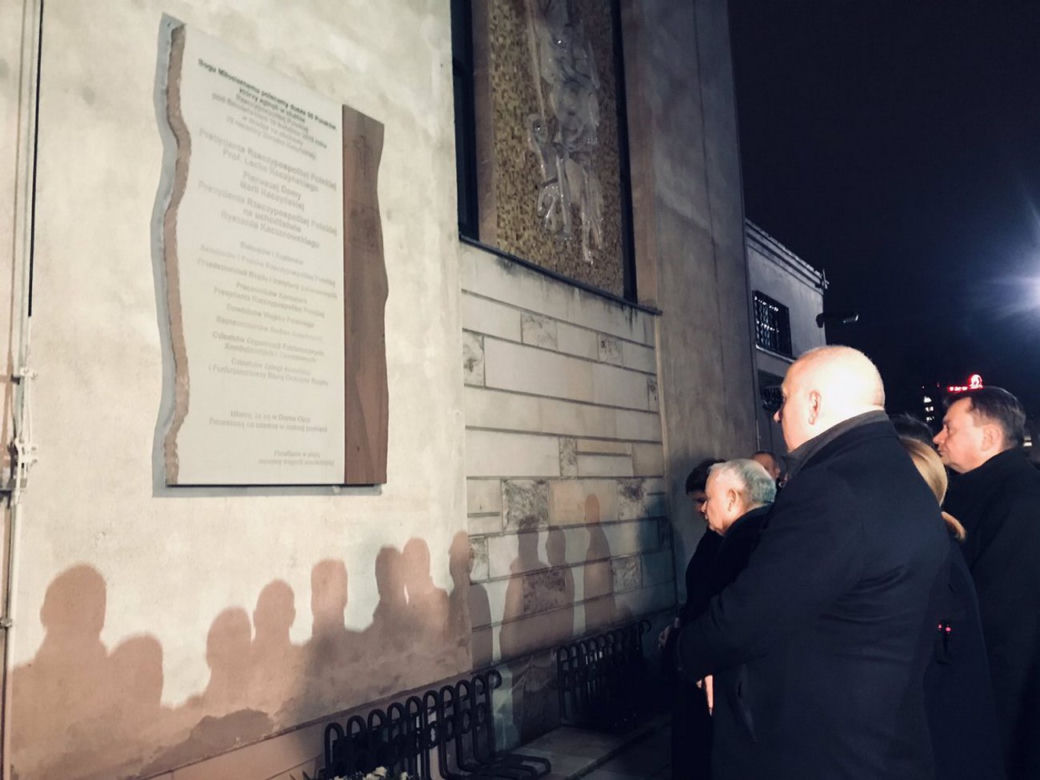 PIS uczcił 13 grudnia