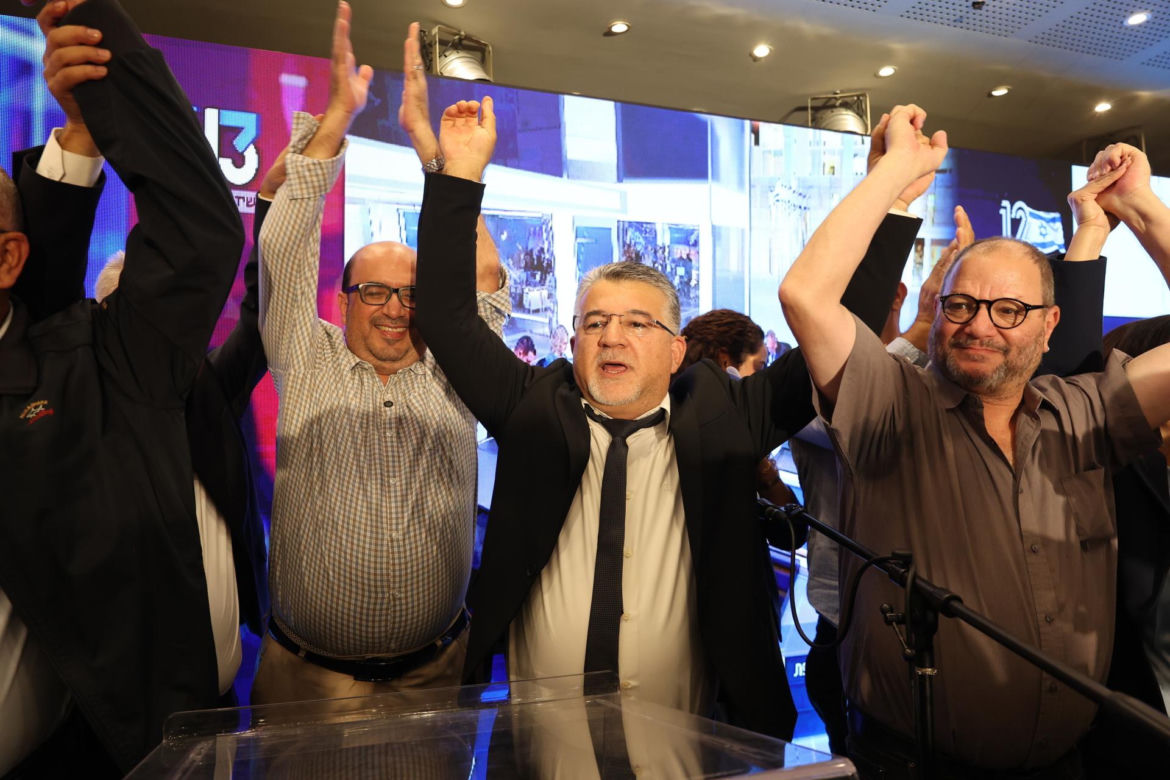 Netanjahu straci władzę w Izraelu? Zamieszanie po wyborach!