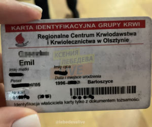 Kula w łeb za dezercję