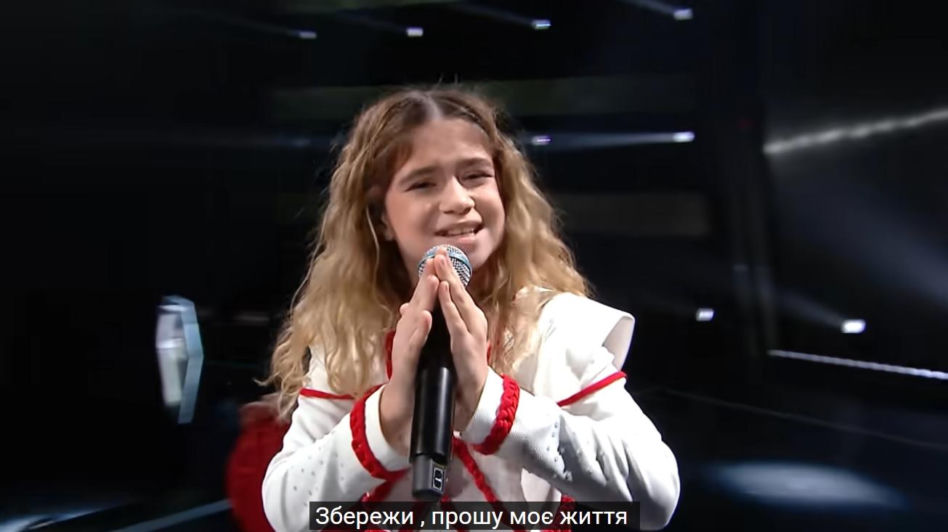 Sofiia Nersesian