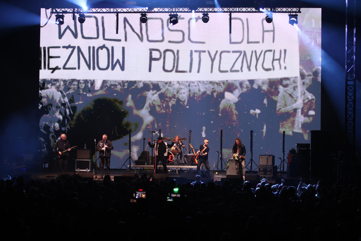 Koncert "Zadzwońcie po milicję" w katowickim Spodku