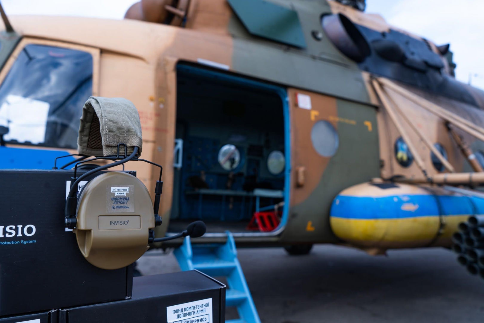 Ukraina ma plany zastąpić Mi-8 i Mi-24 amerykański UH-60 Black Hawk. W tle rozmowy o UH-1Y Venom