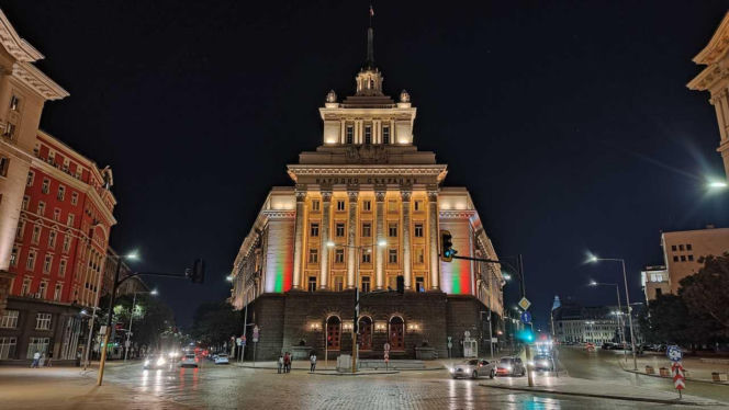 City break w Sofii. Loty z Wrocławia już za 95 złotych w jedną stronę