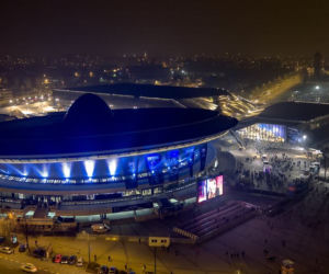 IEM Katowice