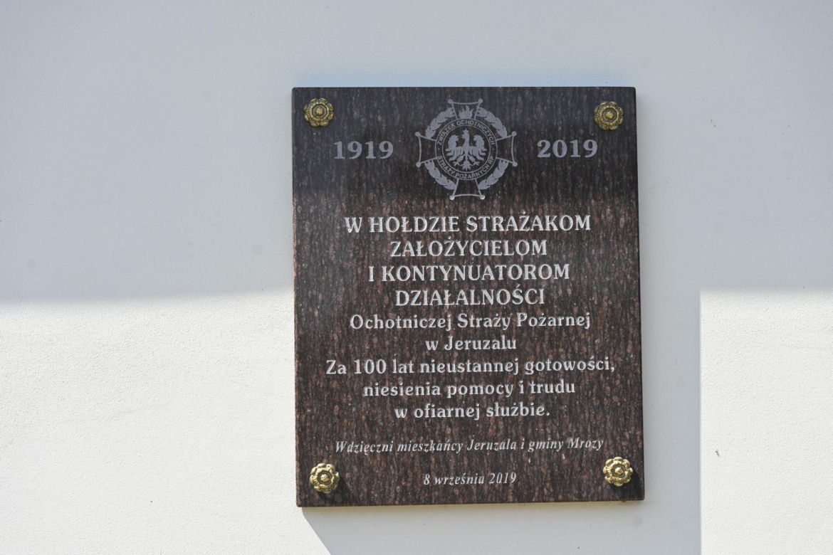 Tak zmieniły się Wilkowyje. Jeruzal po ponad 20 lat olśniewa fanów