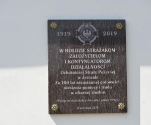 Tak zmieniły się Wilkowyje. Jeruzal po ponad 20 lat olśniewa fanów