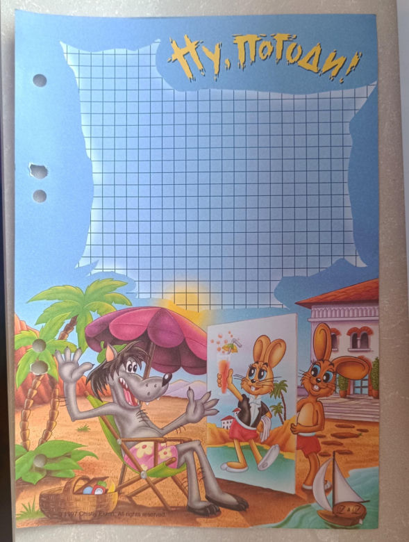 Pamiątki z lat 90. i wczesnych lat 2000