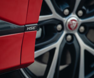 Jaguar I-Pace HSE