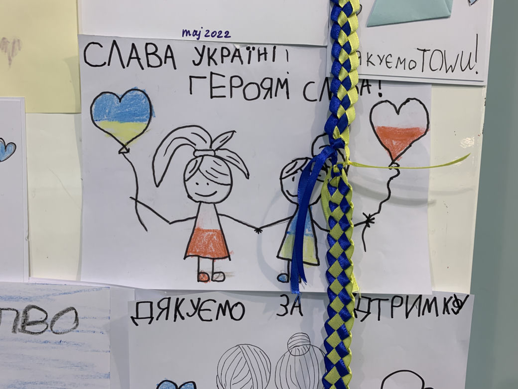 Jak to działa?