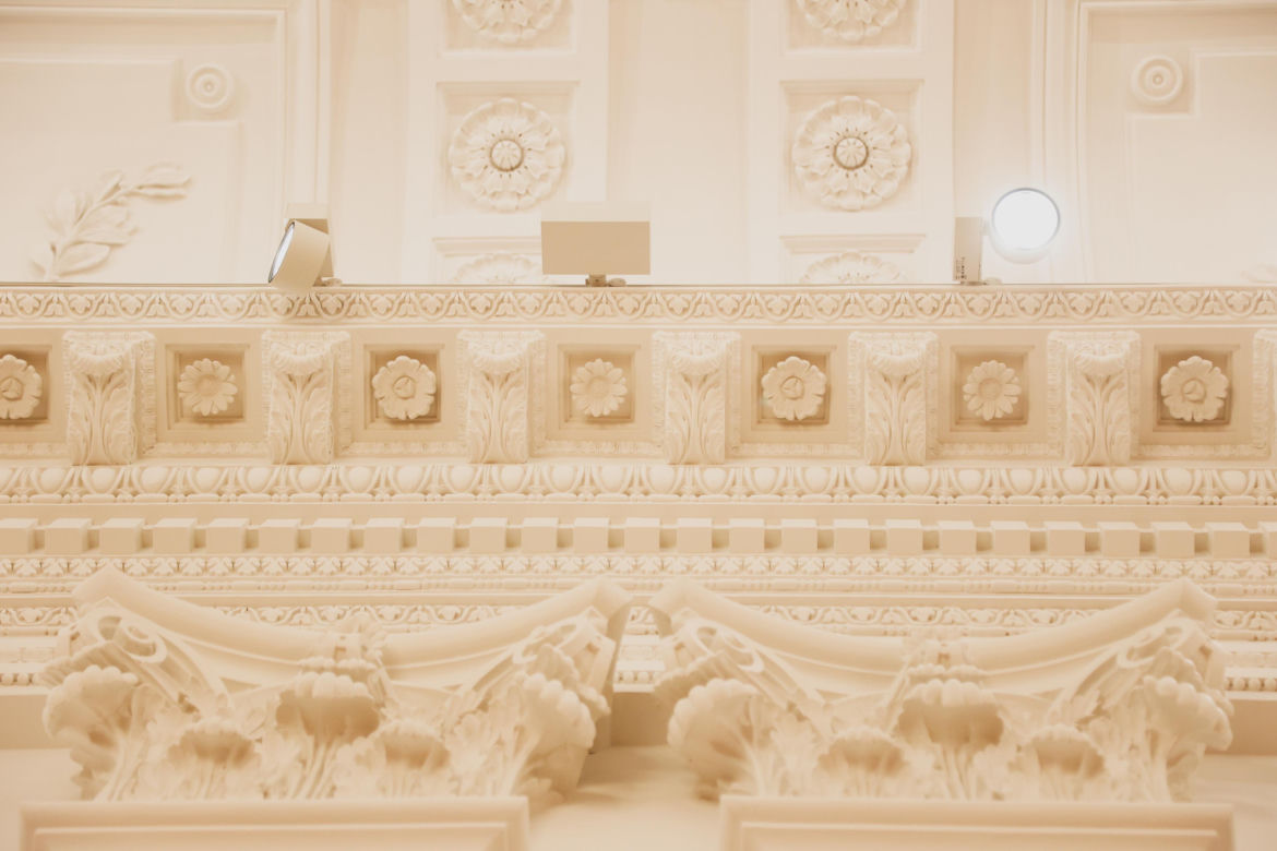 Wnętrza Pałacu Krasińskich w maju 2024