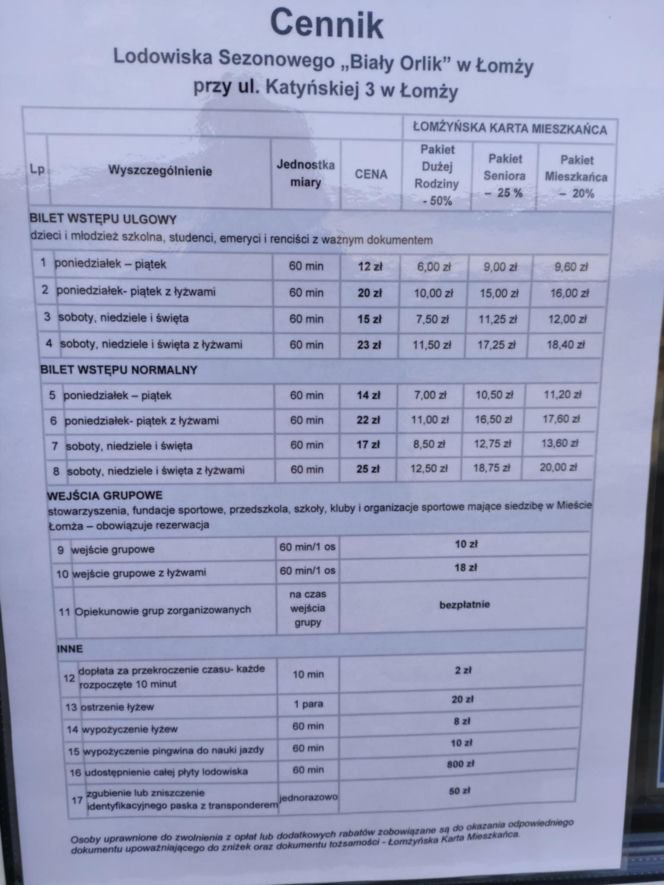 Opłaty za korzystanie z łomżyńskiego lodowiska