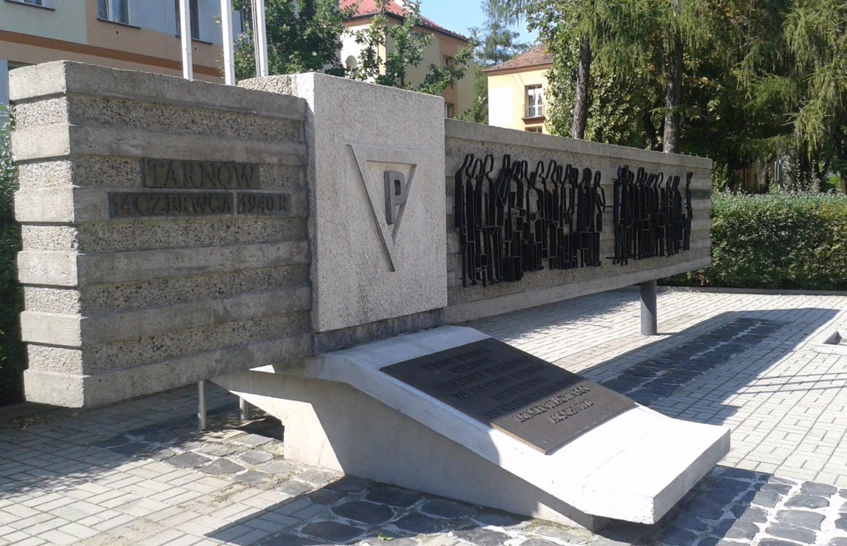 Plac Więźniów KL Auschwitz obok Starej Łaźni w Tarnowie