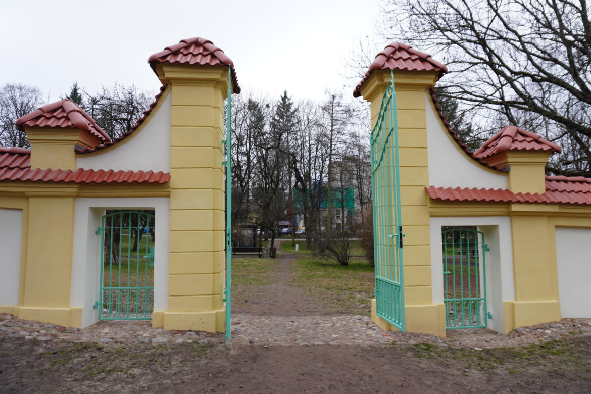 Przebudowa Parku Planty w Białymstoku