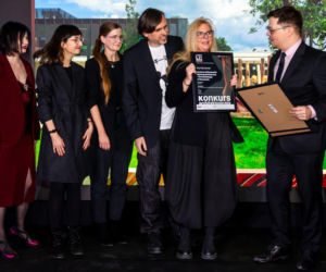 Fotorelacja z finałowej gali konkursu Życie w Architekturze 2025