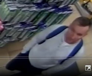 Poszukiwany złodziej konsoli do gier