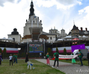 35. Białostocka Piesza Pielgrzymka na Jasną Górę