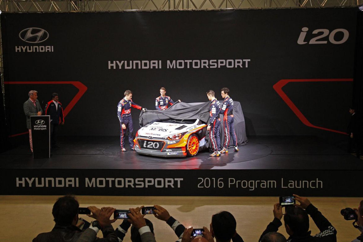 Hyundai i20 WRC 2016