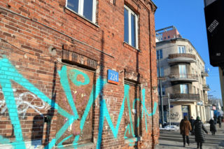 Zabytkowa piekarnia Rajcherta w Warszawie przed remontem