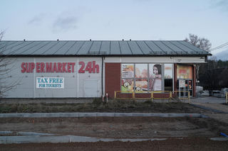 Granica z Białorusią znowu otwarta. Mieszkańcy przygranicznych miejscowości zadowoleni