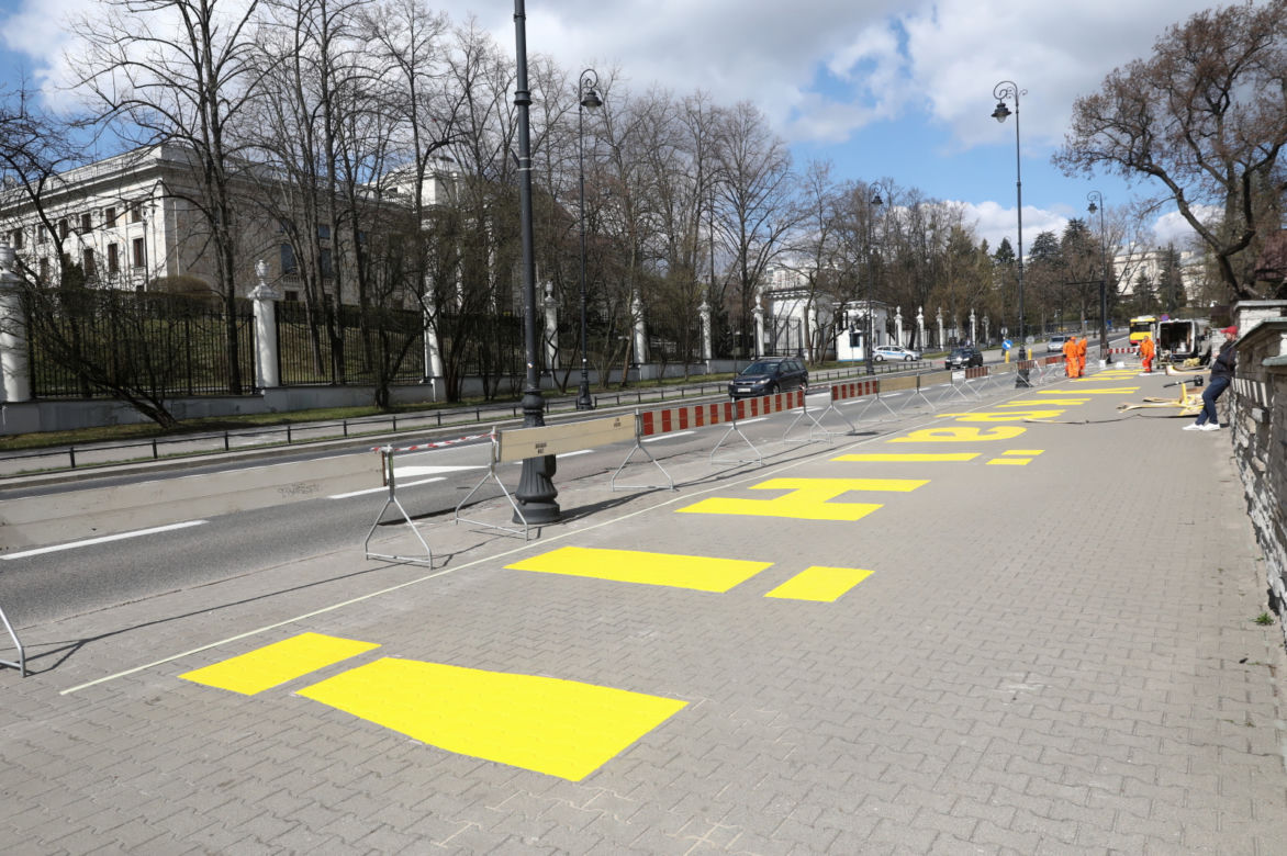 "Chwała Ukrainie"