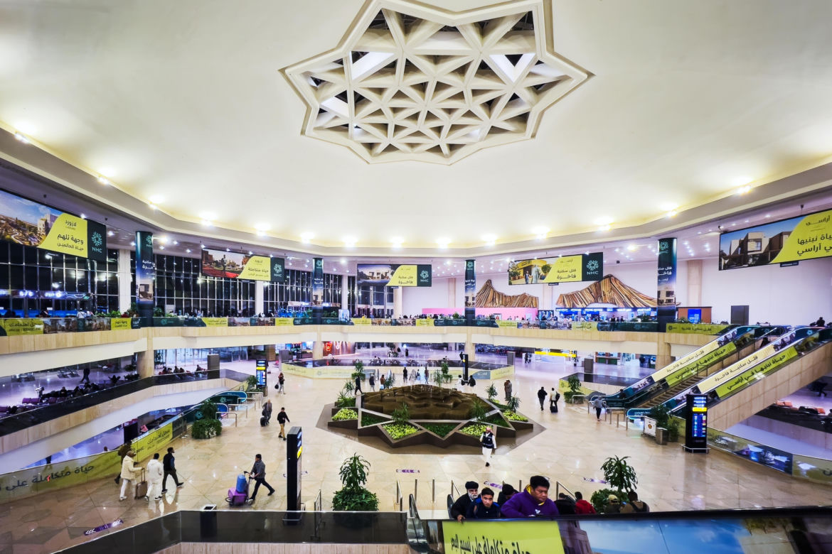 King Fahd International Airport