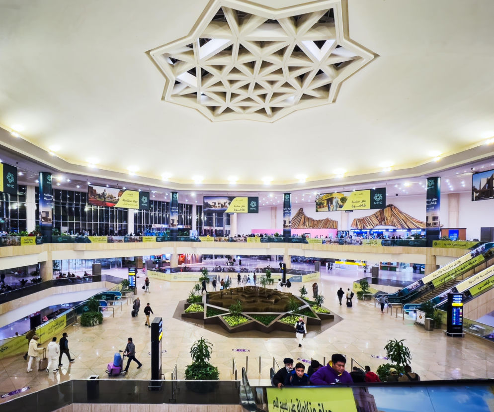 King Fahd International Airport
