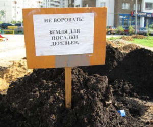 Takie rzeczy tylko w Rosji