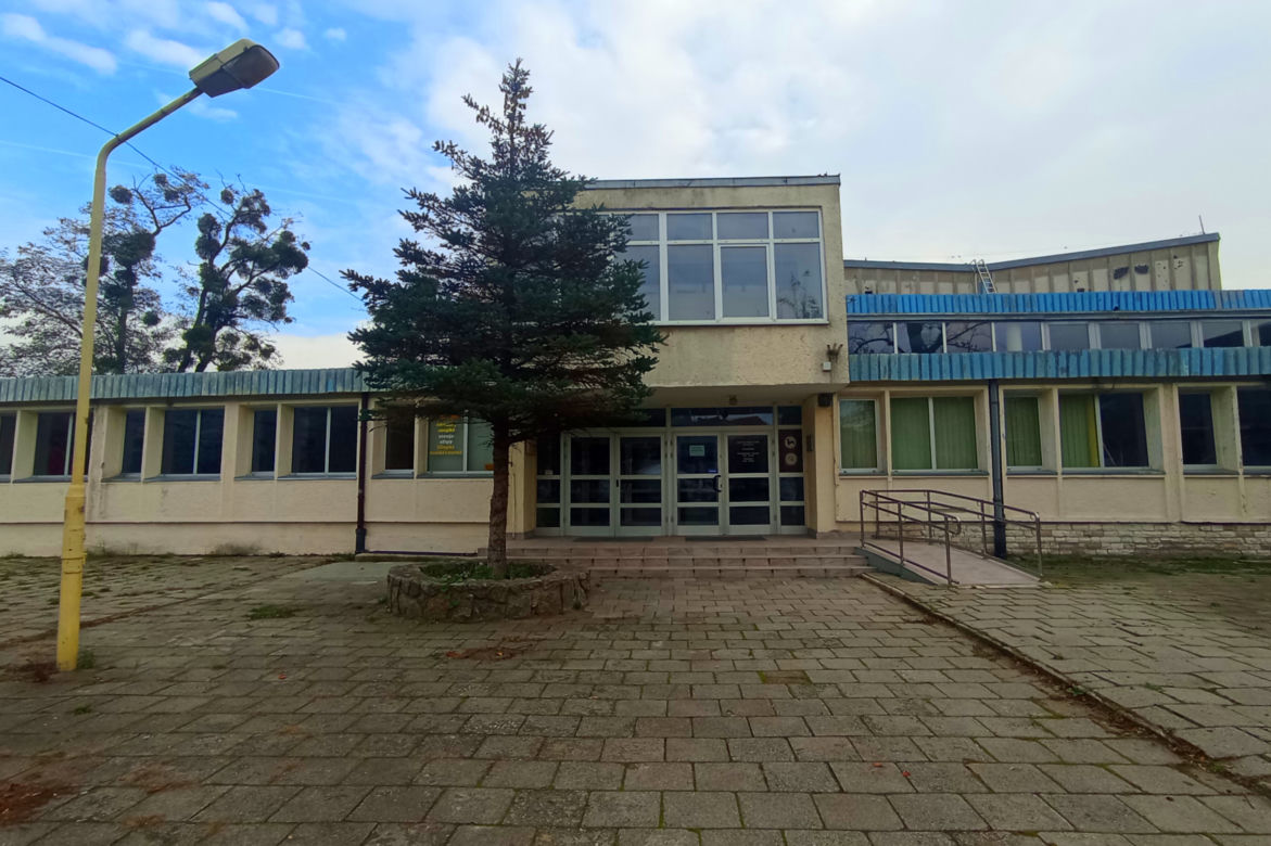 Szczeciński Dom Sportu