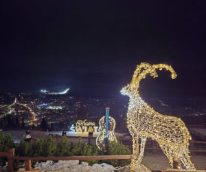 Park Świateł w Zakopanem