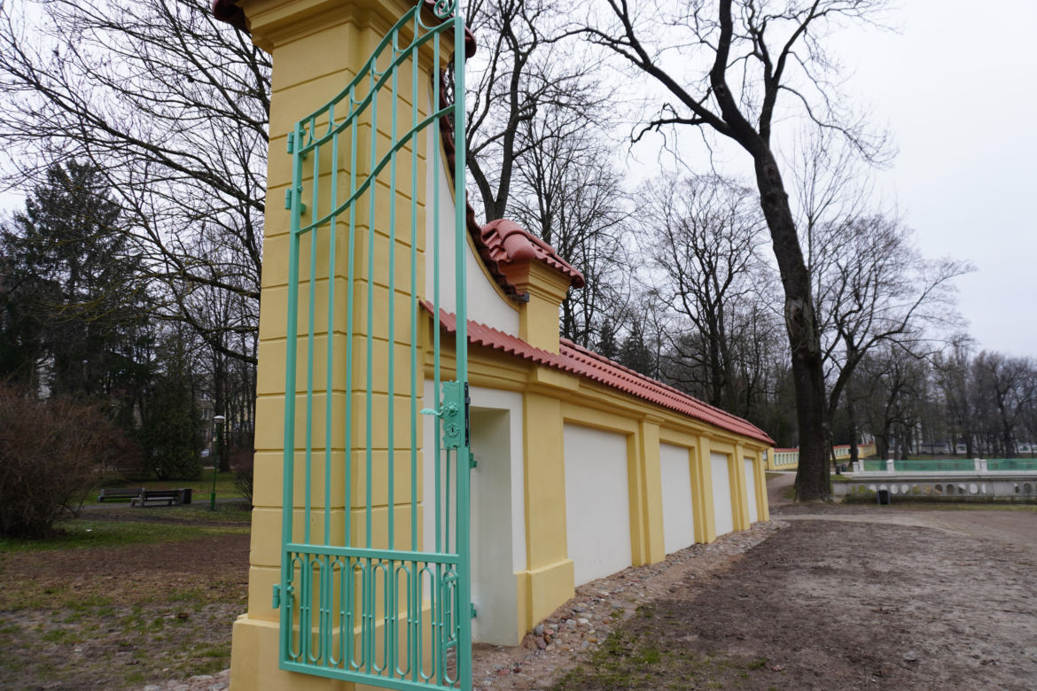 Przebudowa Parku Planty w Białymstoku