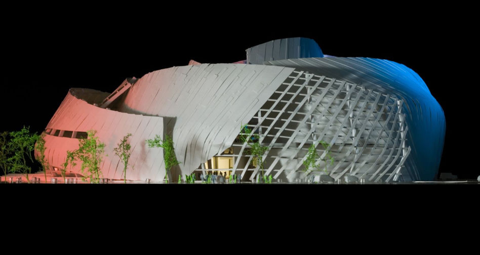 Archiwum Architektury