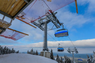 Duszniki Zdroj Ski Arena Zieleniec