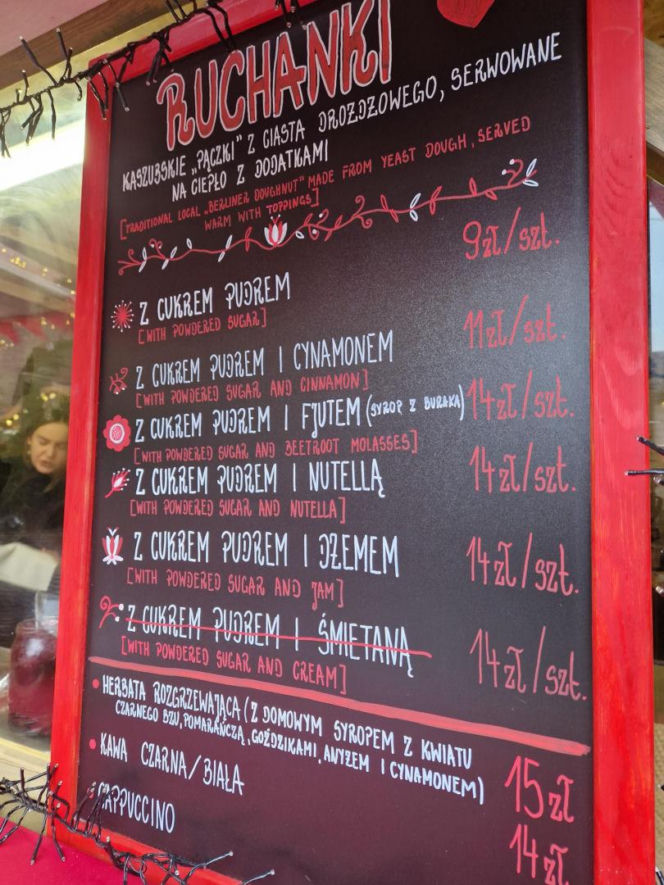 Jarmark Bożonarodzeniowy w Gdańsku