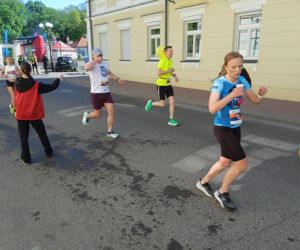 Siedlce: 5. Akademicka Dycha