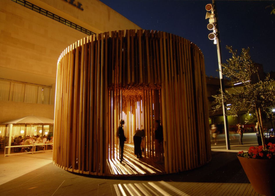 Archiwum Architektury
