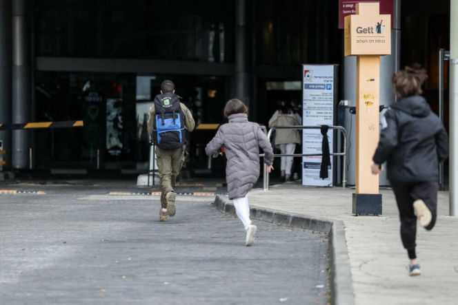 Izrael zaatakował Iran. Stany Zjednoczone też uczestniczą