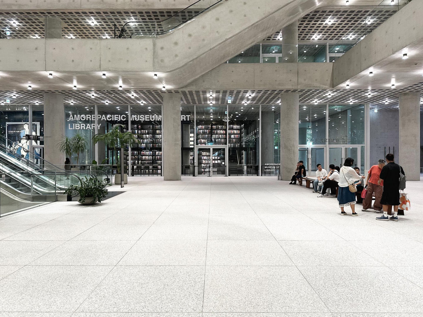 Amorepacific Headquarters - David Chipperfield