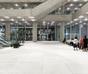 Amorepacific Headquarters - David Chipperfield