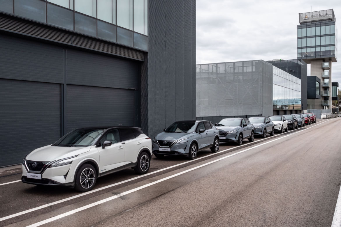 Nissan Qashqai e-POWER