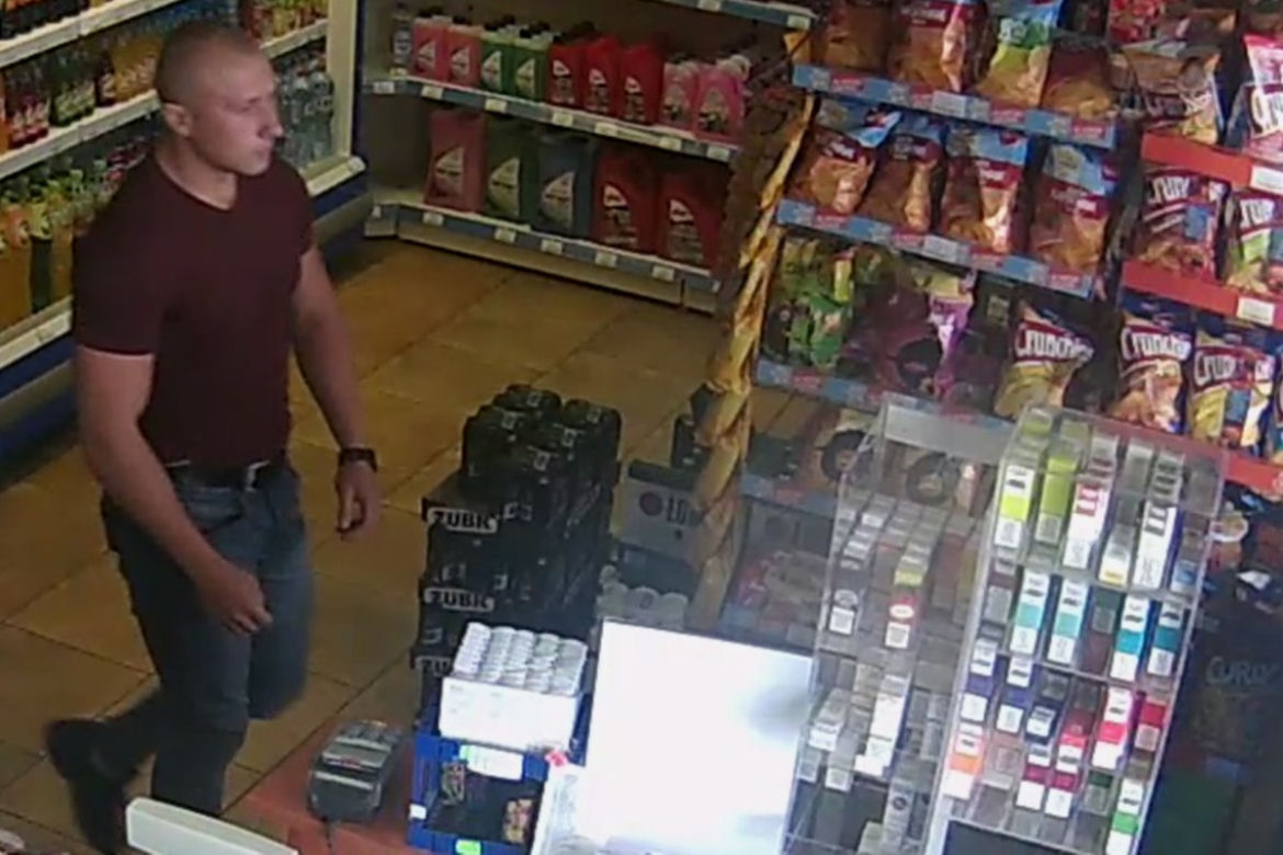 Wymiana zdań zakończona pobiciem! Policja poszukuje tego krewkiego mężczyzny [ZDJĘCIA]