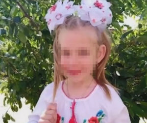6-letnia Mirka Tretiak została dwukrotnie zgwałcona i pobita na śmierć