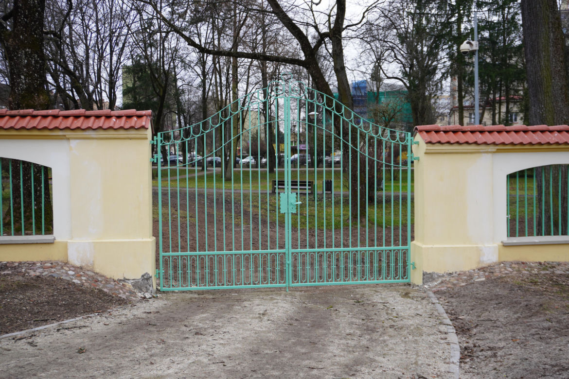 Przebudowa Parku Planty w Białymstoku