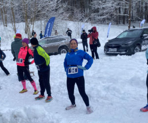 2. edycja Trail On Stawiguda - Styczeń 2026